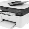 Imprimante Multifonction Laser Monochrome HP 137fnw (4ZB84A)