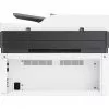 Imprimante Multifonction Laser Monochrome HP 137fnw (4ZB84A)