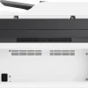 Imprimante Multifonction Laser Monochrome HP 137fnw (4ZB84A)