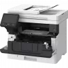 Imprimante Multifonction Laser Monochrome Canon i-SENSYS MF465DW (5951C007BA)