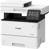 Imprimante A3 Multifonction Laser Monochrome Canon imageRUNNER 2224iF (5941C001AA) Imprimante A3 Multifonction Laser Monochrome Canon imageRUNNER 2224iF (5941C001AA)