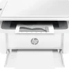 Imprimante Multifonction Laser Monochrome HP LaserJet M141w (7MD74A) Imprimante Multifonction Laser Monochrome HP LaserJet M141w (7MD74A)