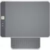 Imprimante Multifonction Laser Monochrome HP M236dw LaserJet (9YF95A)