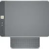 Imprimante Multifonction Laser Monochrome HP M236dw LaserJet (9YF95A)
