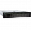 Serveur Rack Dell PowerEdge R760xs (PER760XS1A)