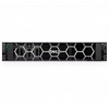 Serveur Rack Dell PowerEdge R760xs (PER760XS1A)
