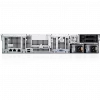 Serveur Rack Dell PowerEdge R760xs (PER760XS1A)
