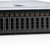 Serveur Rack Dell PowerEdge R760xs (PER760XS4A)