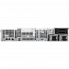 serveur-rack-dell-poweredge-r760xs-promo-r760xs-spl2-2 Serveur Rack Dell PowerEdge R760xs (PROMO_R760XS_SPL2)