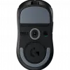 souris-gaming-sans-fil-logitech-g-pro-x-superlight-2c-910-007532-1 Souris Gaming Sans Fil Logitech G Pro X SUPERLIGHT 2C (910-007532)