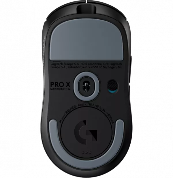 souris-gaming-sans-fil-logitech-g-pro-x-superlight-2c-910-007532-1 Souris Gaming Sans Fil Logitech G Pro X SUPERLIGHT 2C (910-007532)