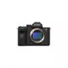Appareil photo hybride Sony Alpha 7 V boîtier nu (ILCE-7M5)