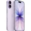 apple-iphone-17-256-go-lavande-mg6m4af-a Apple iPhone 17 256 Go Lavande (MG6M4AF/A)