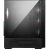 Boîtier PC Gaming MSI MAG FORGE 112R (306-7G16X23-809)