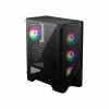Boîtier PC Gaming MSI MAG FORGE 120A AIRFLOW