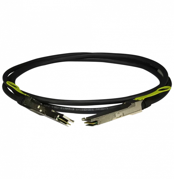 Câble HUAWEI 100G QSFP28 high speed dedicated stack 2.0m (02313HVK)