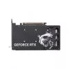 carte-graphique-msi-geforce-rtx-5050-8g-gaming-oc-2 Carte graphique MSI GeForce RTX 5050 8G Gaming OC