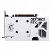 Carte Graphique MSI GeForce RTX 5060 8G VENTUS 2X OC Blanc