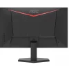 Écran 24" Gaming Full HD AOC 24G11ZE