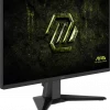 Écran Gaming 25" Full HD MSI Pro MAG 255F X24 (4711377395052)
