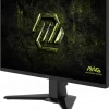 Écran Gaming 25" Full HD MSI Pro MAG 255F X24 (4711377395052)