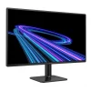 Écran 25" Gaming Full HD Philips 25E2G2200