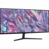 Écran 34" WQHD Samsung ViewFinity S5 S50GC (LS34C500GAUXEN)