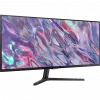 Écran 34" WQHD Samsung ViewFinity S5 S50GC (LS34C500GAUXEN)