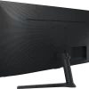 Écran 34" WQHD Samsung ViewFinity S5 S50GC (LS34C500GAUXEN)