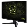 Écran Gaming 27" WQHD MSI MAG 274QF E20 (4711377392402)