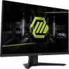ecran-gaming-27-wqhd-msi-mag-274qf-x24-4711377281621-1 Écran Gaming 27" WQHD MSI MAG 274QF X24 (4711377281621)