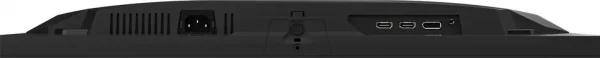 Écran PC Gaming 25" Gigabyte GS25F2