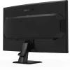 Écran PC Gaming incurvé 27" Gigabyte GS27FC2