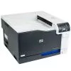 imprimante-hp-color-laserjet-professional-cp5225n-ce711a Imprimante A3 Laser HP Color LaserJet Professional CP5225n (CE711A)