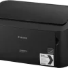 Imprimante Laser Monochrome Canon i-SENSYS LBP6030B (8468B006AA)