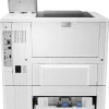 Imprimante Laser Monochrome HP LaserJet Enterprise M507x (1PV88A)