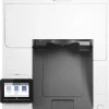 Imprimante Laser Monochrome HP LaserJet Enterprise M612dn (7PS86A)