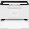 Imprimante Laser Monochrome HP LaserJet M111a (7MD67A)