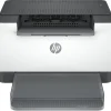 Imprimante Laser Monochrome HP LaserJet M211d (9YF82A)