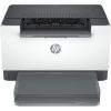 Imprimante Laser Monochrome HP LaserJet M211d (9YF82A)