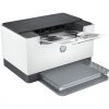 Imprimante Laser Monochrome HP LaserJet M211d (9YF82A)