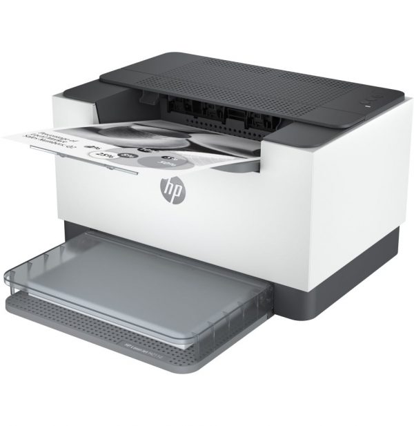 Imprimante Laser Monochrome HP LaserJet M211d (9YF82A)