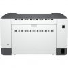 Imprimante Laser Monochrome HP LaserJet M211d (9YF82A)