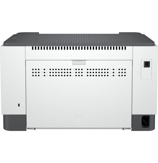 Imprimante Laser Monochrome HP LaserJet M211d (9YF82A)