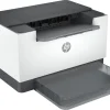 Imprimante Laser Monochrome HP LaserJet M211d (9YF82A)