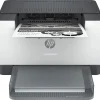 Imprimante Laser Monochrome HP LaserJet M211dw (9YF83A)
