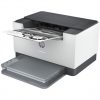 Imprimante Laser Monochrome HP LaserJet M211dw (9YF83A)