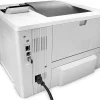 Imprimante Laser Monochrome HP LaserJet Pro M501dn (J8H61A)