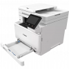 Imprimante Multifonction Laser Couleur Canon i-SENSYS MF664CDW (6928C008AA)