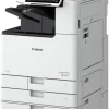 Imprimante Multifonction Laser Couleur Canon ImageRUNNER ADVANCE DX C3930i (5962C005AA)